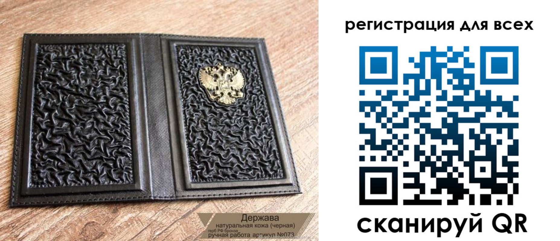 пропишу в квартире в Изобильном